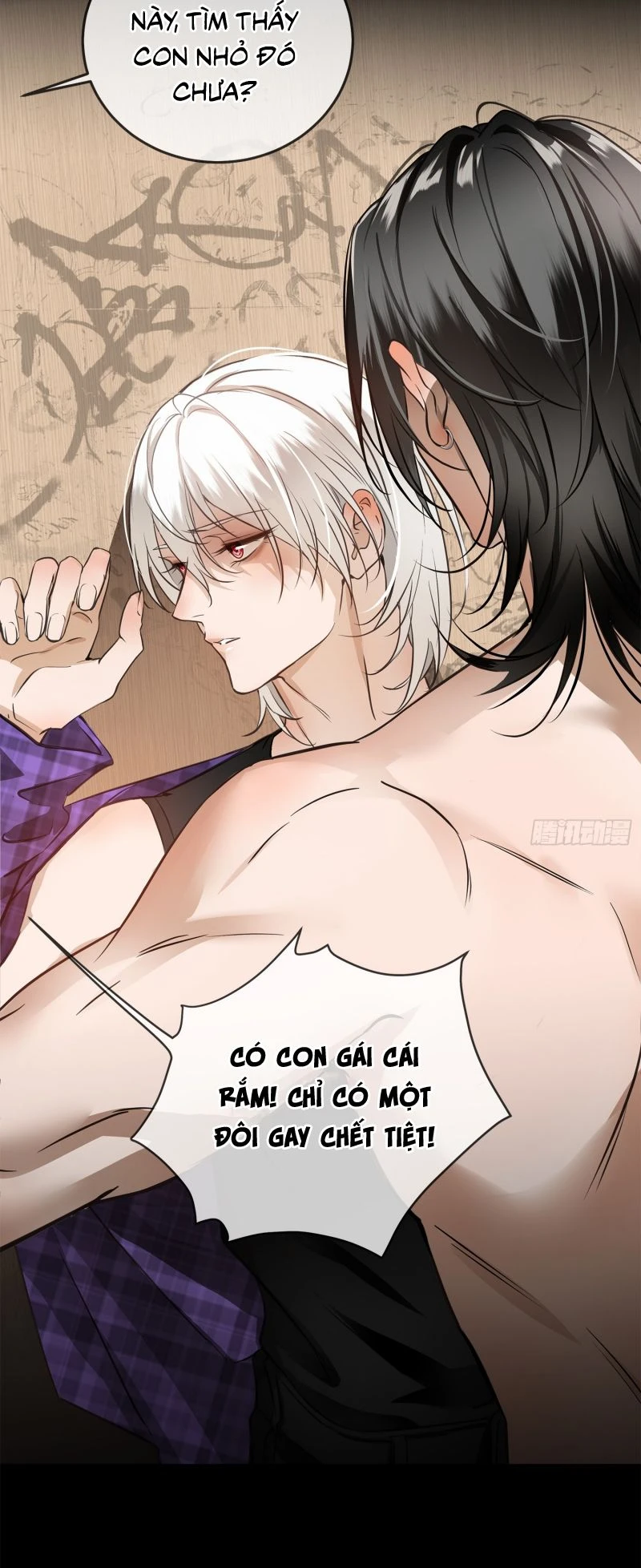 Gặp Tuyết Giữa Hạ Chapter 2 - 32