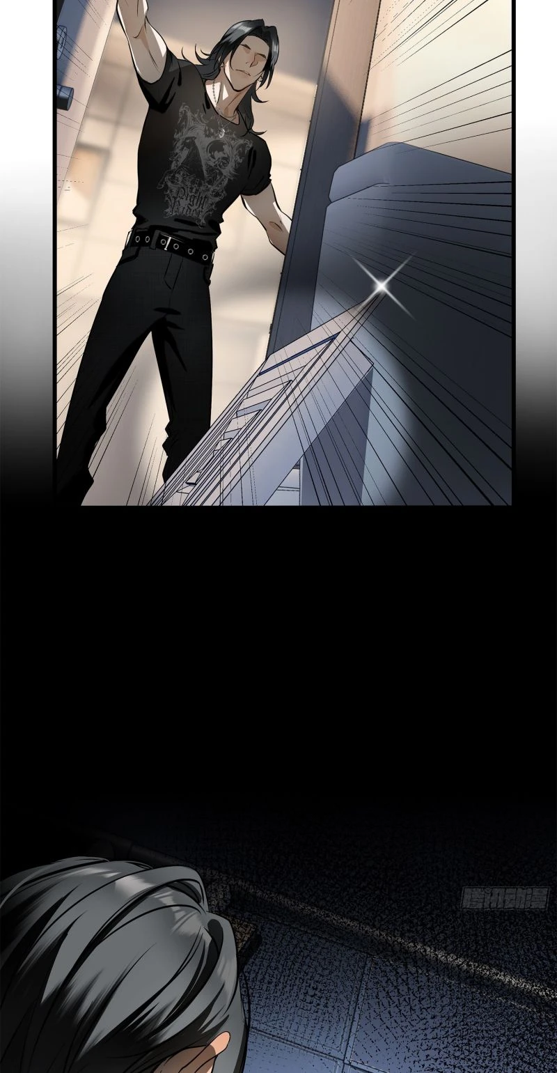 Gặp Tuyết Giữa Hạ Chapter 2 - 48