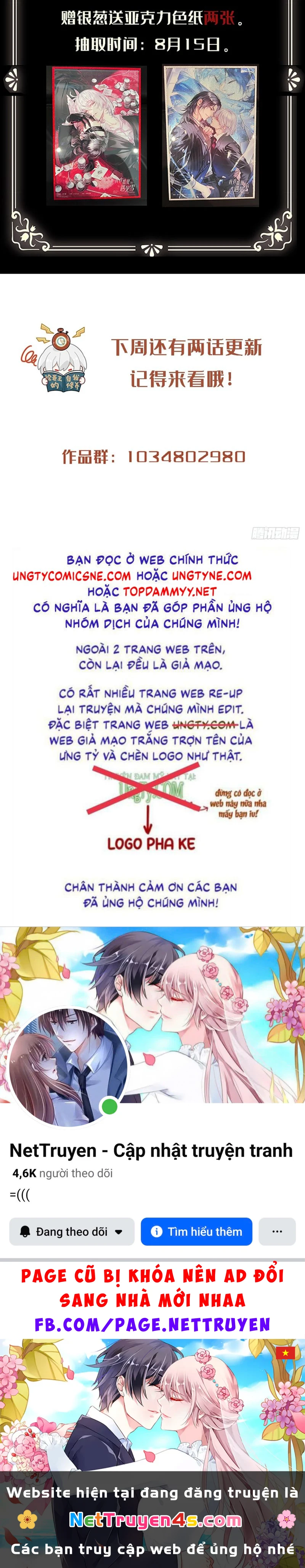 Gặp Tuyết Giữa Hạ Chapter 2 - 58