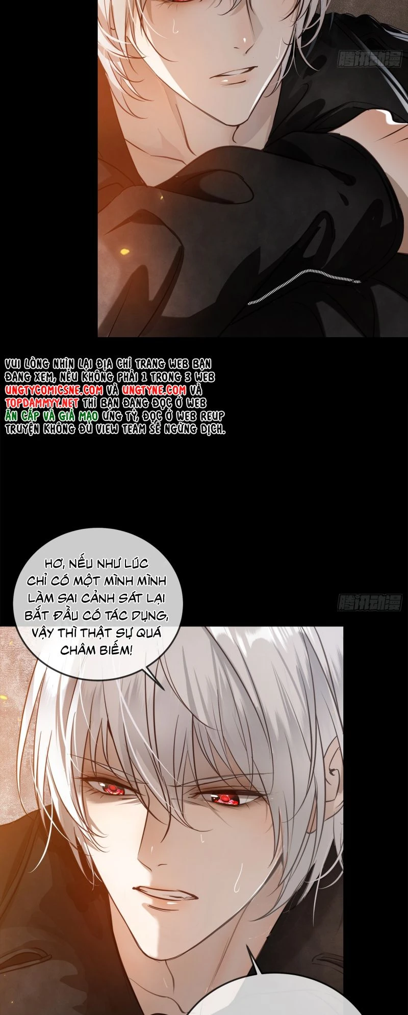 Gặp Tuyết Giữa Hạ Chapter 3 - 17