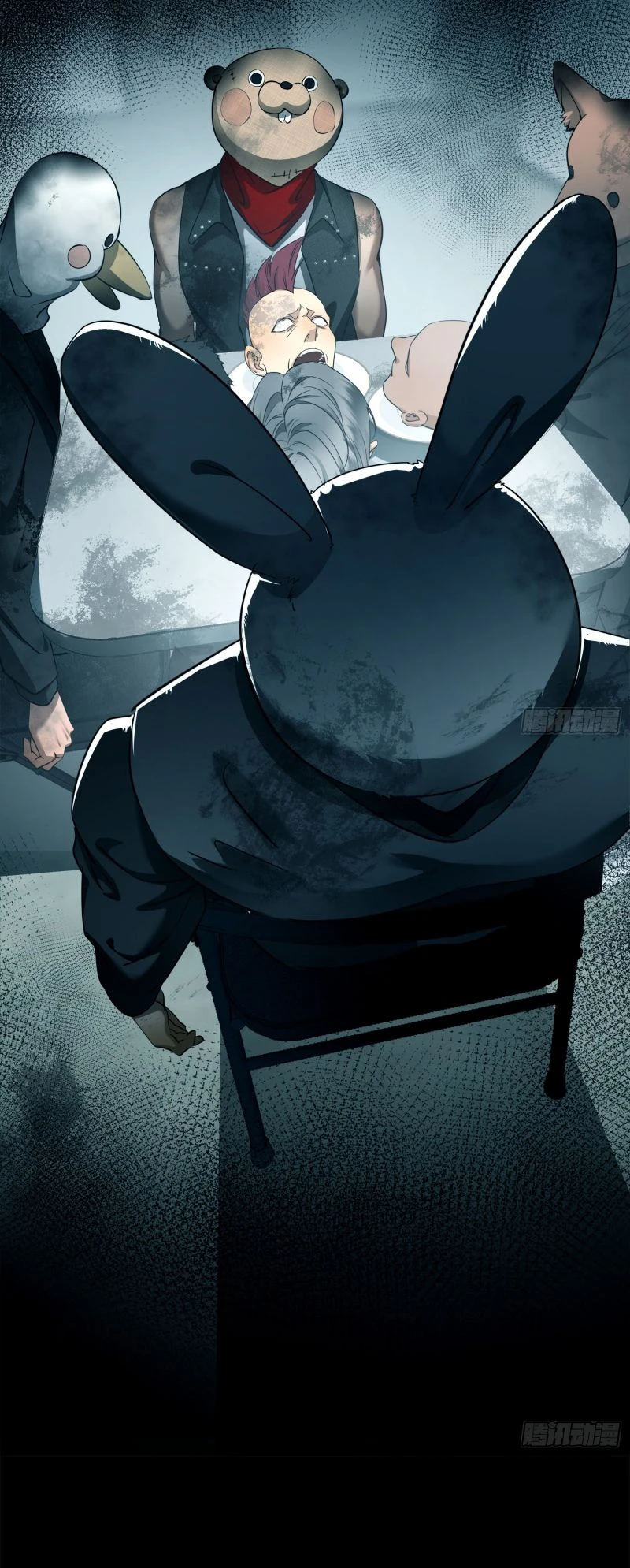 Gặp Tuyết Giữa Hạ Chapter 3 - 24