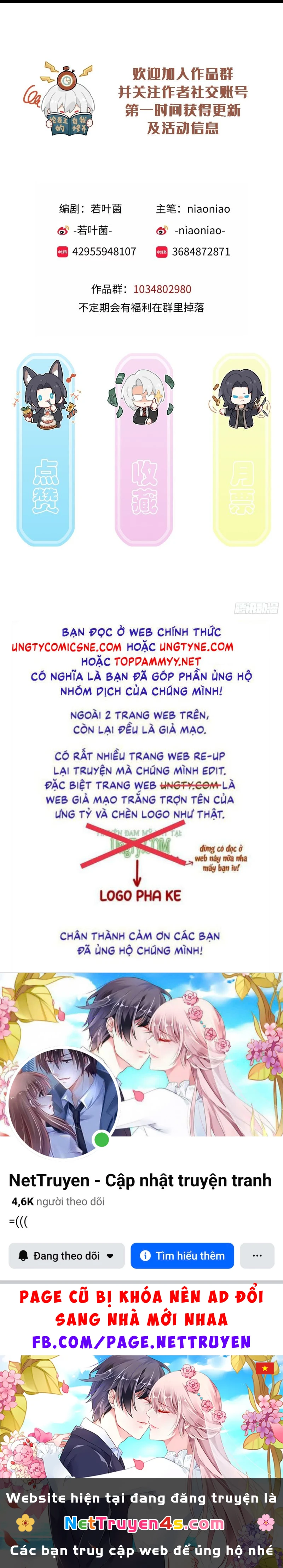 Gặp Tuyết Giữa Hạ Chapter 3 - 42