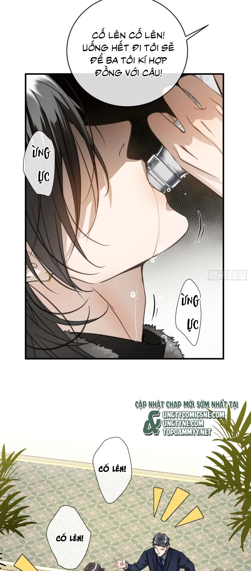 Gặp Tuyết Giữa Hạ Chapter 4 - 28