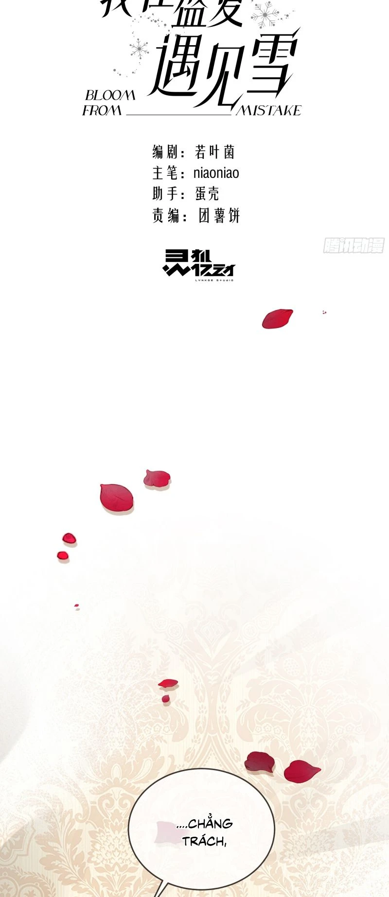 Gặp Tuyết Giữa Hạ Chapter 6 - 9