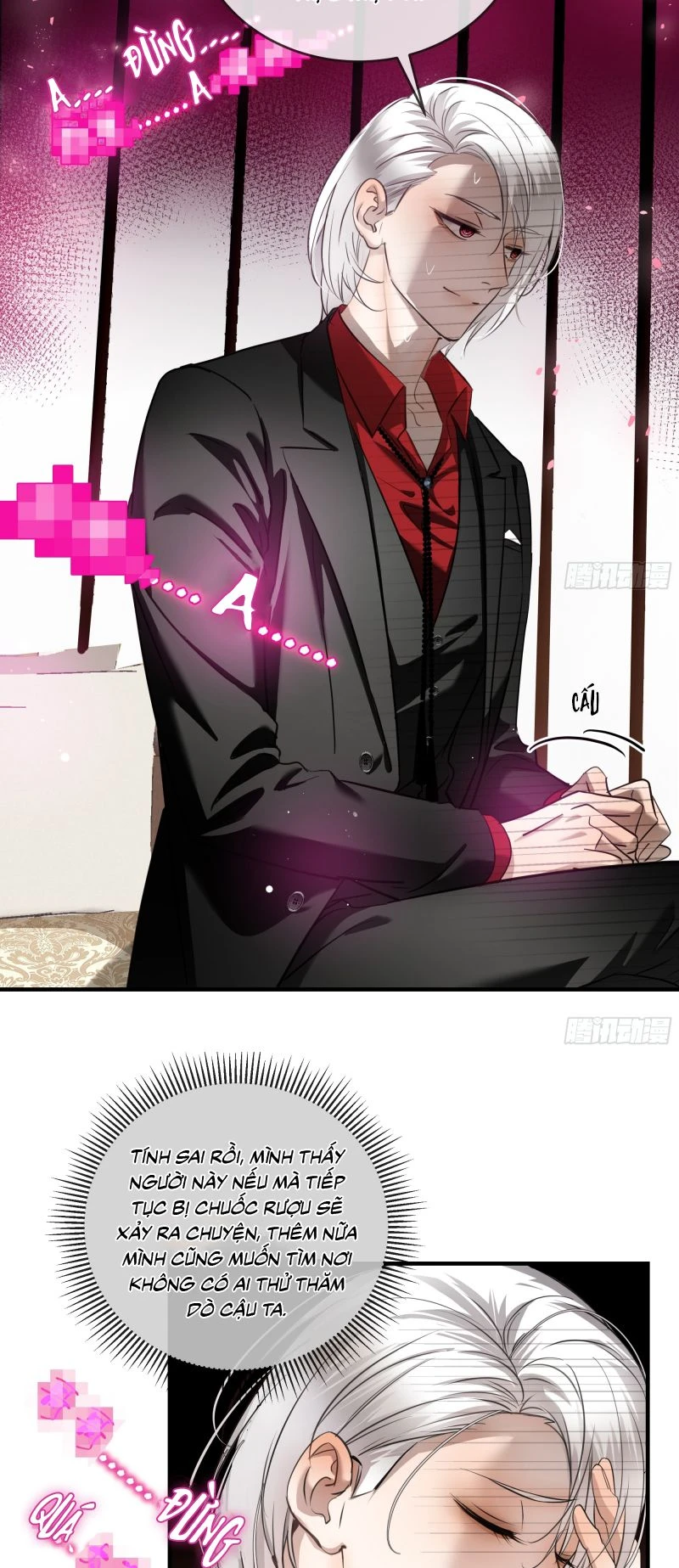 Gặp Tuyết Giữa Hạ Chapter 6 - 12