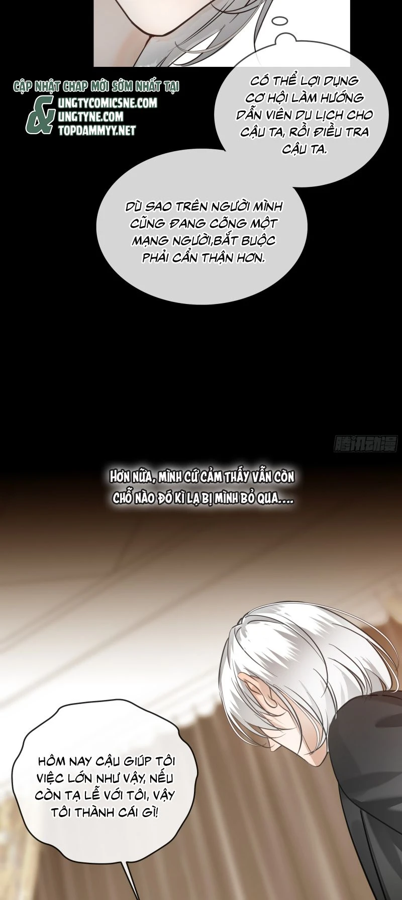 Gặp Tuyết Giữa Hạ Chapter 6 - 35