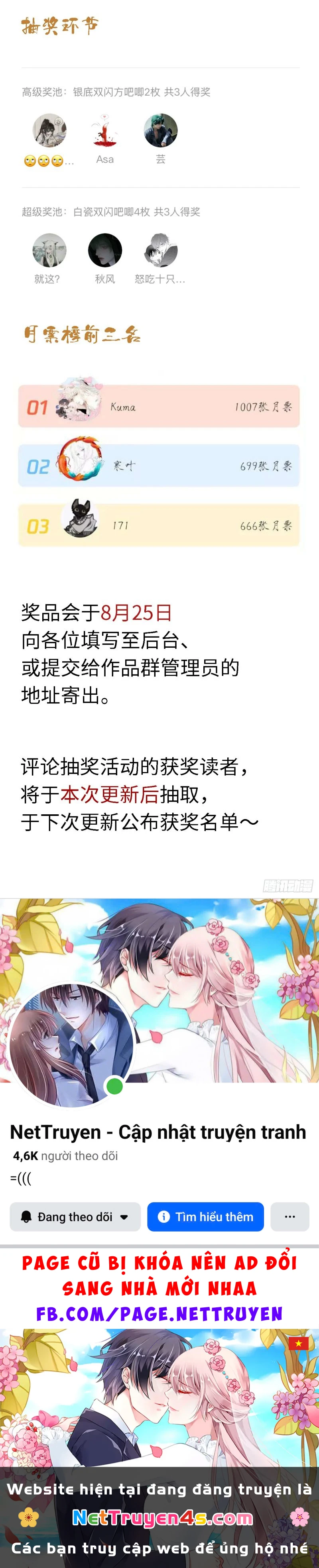 Gặp Tuyết Giữa Hạ Chapter 6 - 47