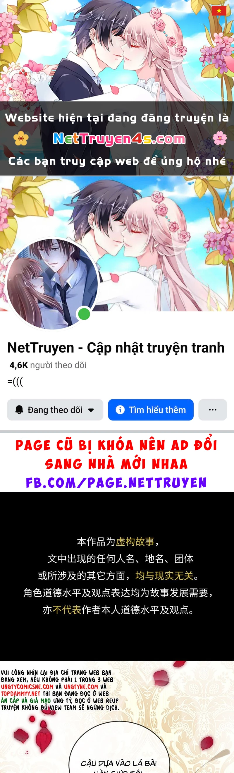 Gặp Tuyết Giữa Hạ Chapter 7 - 1