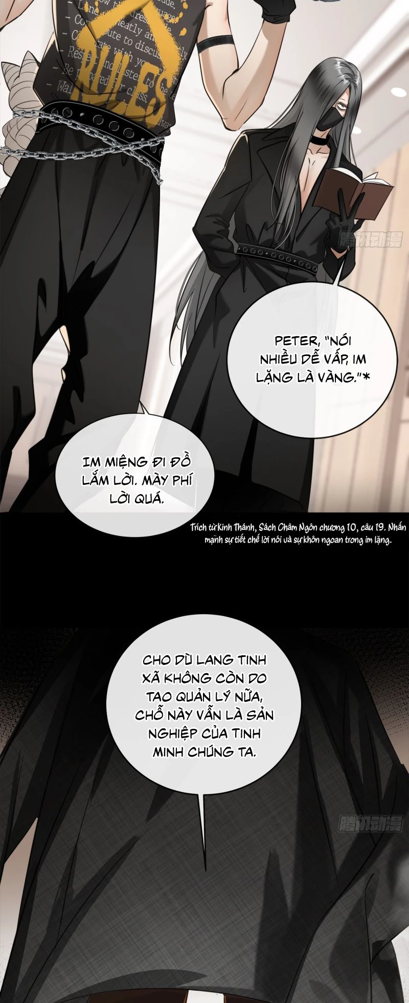 Gặp Tuyết Giữa Hạ Chapter 7 - 14