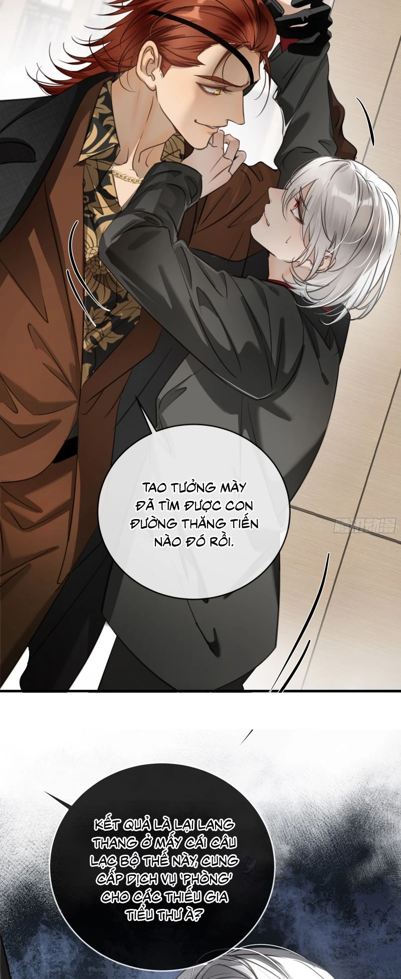 Gặp Tuyết Giữa Hạ Chapter 7 - 24