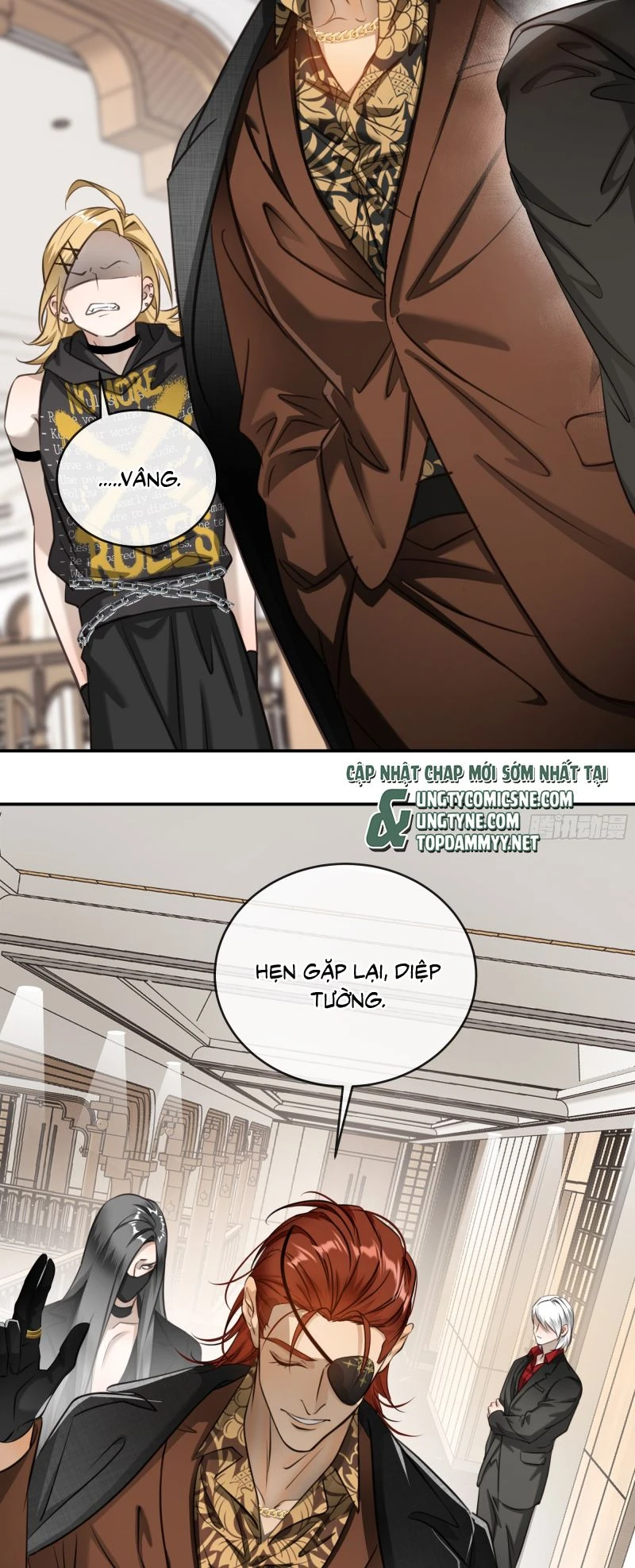 Gặp Tuyết Giữa Hạ Chapter 7 - 31