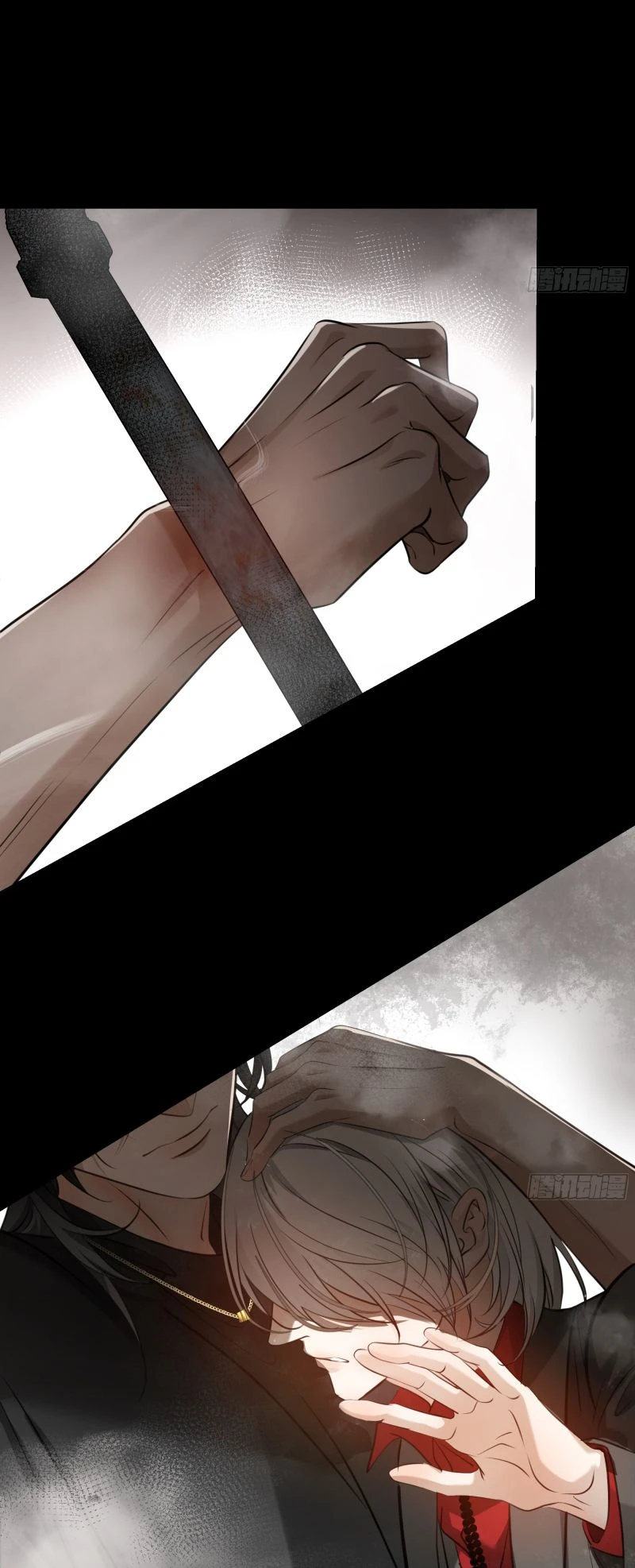 Gặp Tuyết Giữa Hạ Chapter 7 - 38