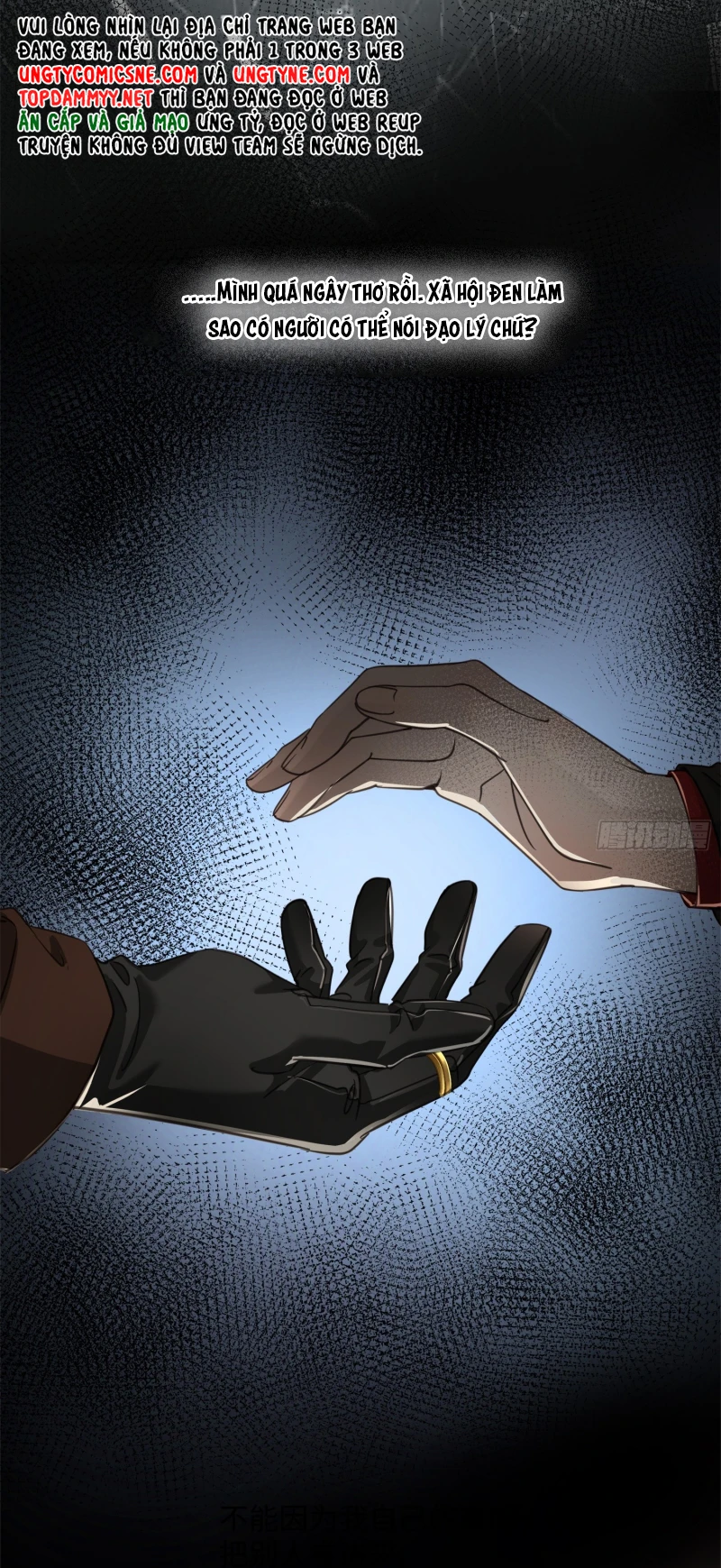 Gặp Tuyết Giữa Hạ Chapter 8 - 26