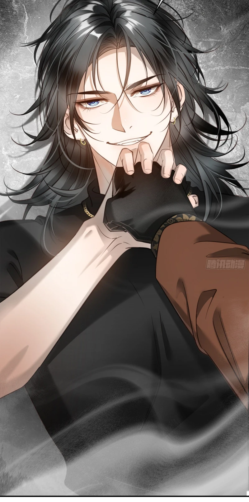 Gặp Tuyết Giữa Hạ Chapter 8 - 38