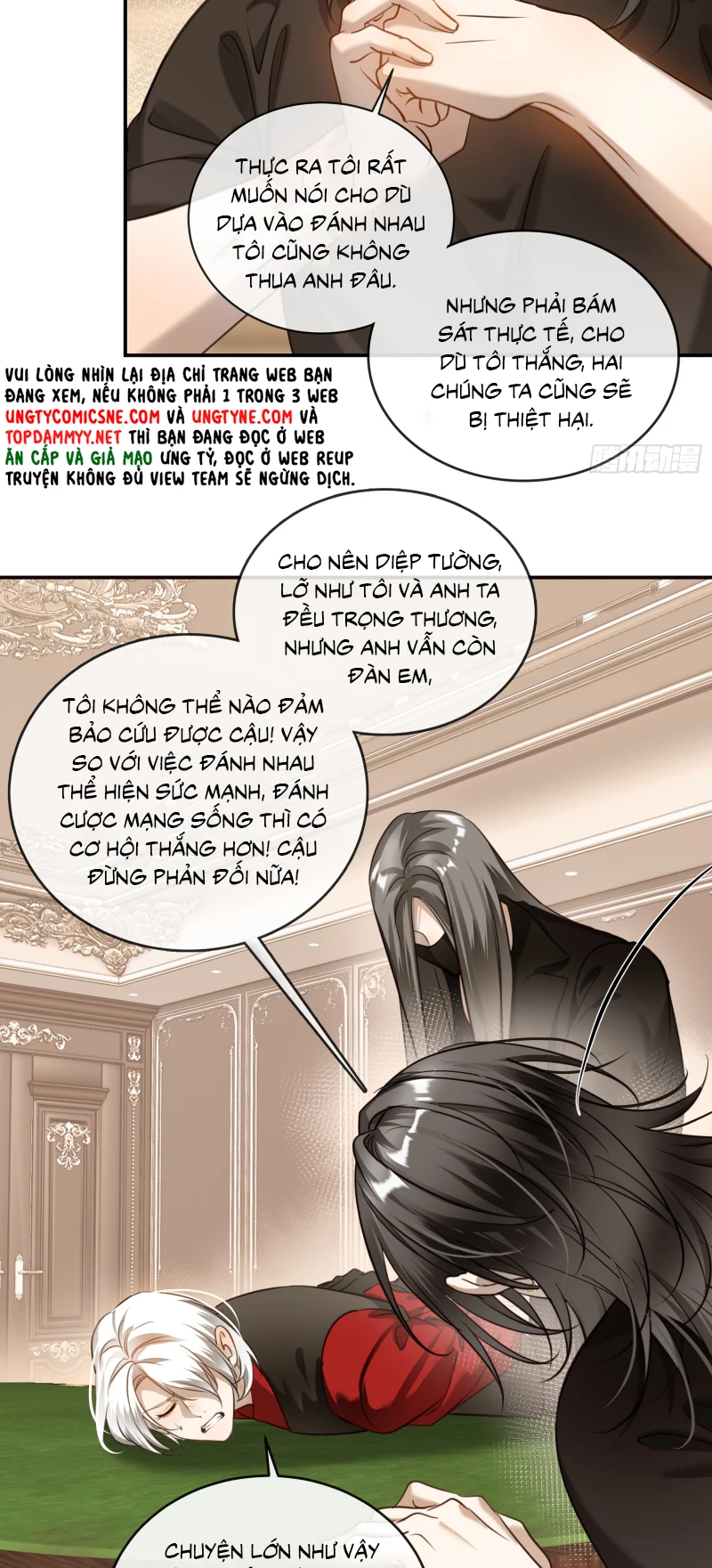 Gặp Tuyết Giữa Hạ Chapter 9 - 9