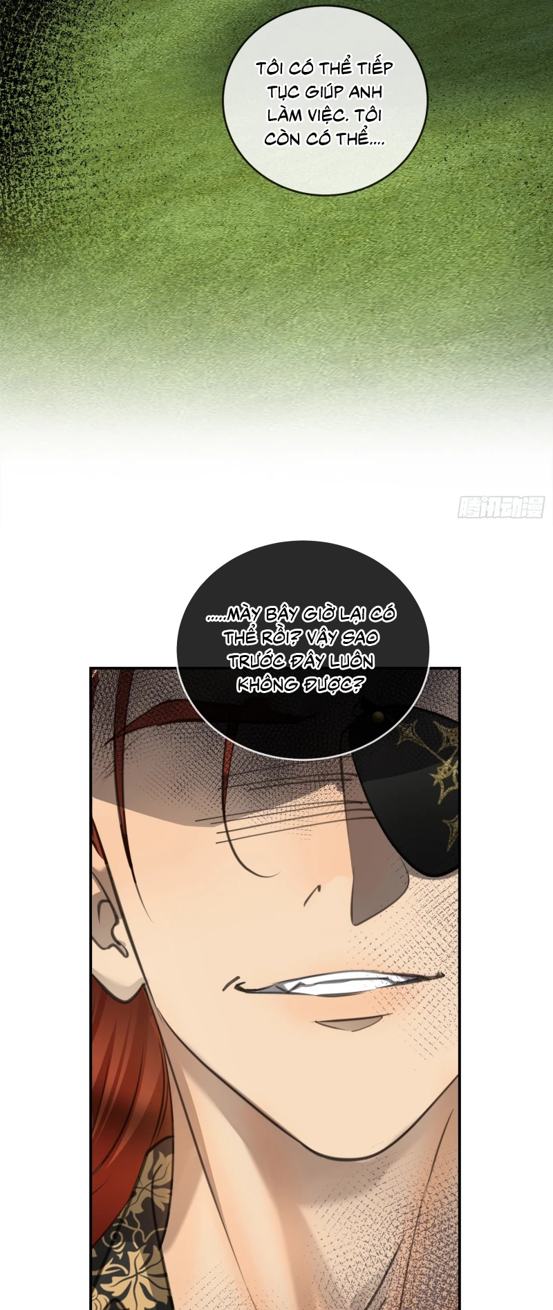 Gặp Tuyết Giữa Hạ Chapter 9 - 37