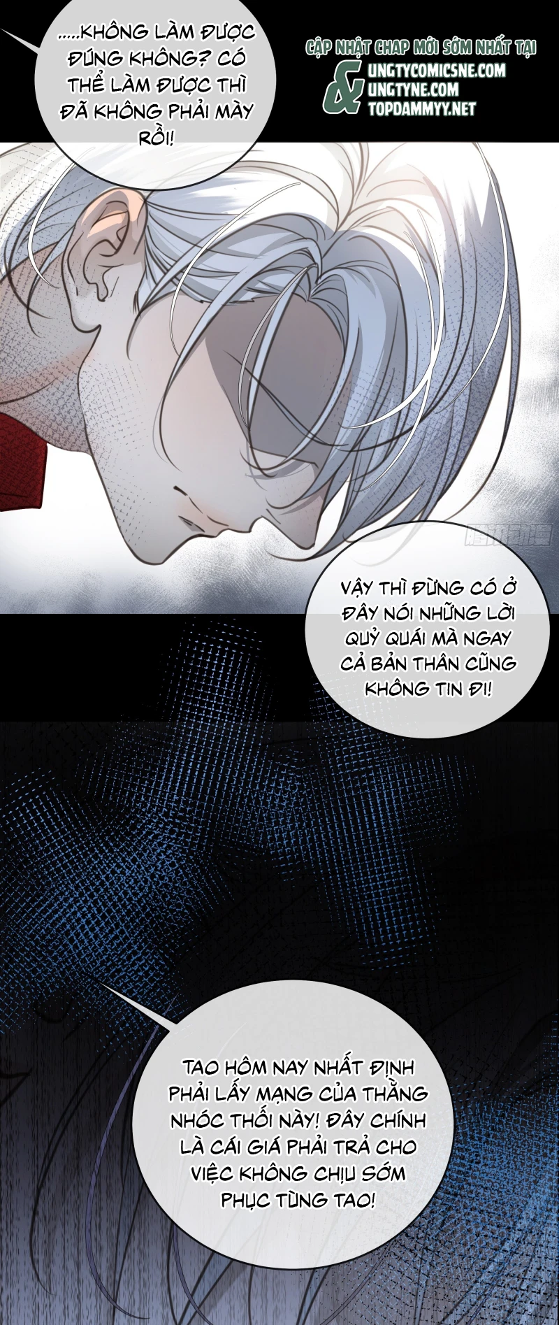 Gặp Tuyết Giữa Hạ Chapter 9 - 40