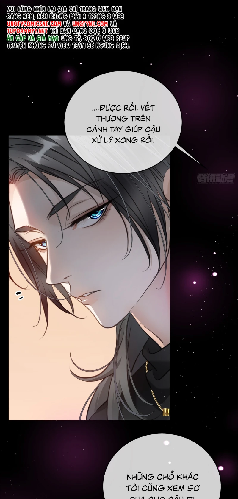 Gặp Tuyết Giữa Hạ Chapter 10 - 54