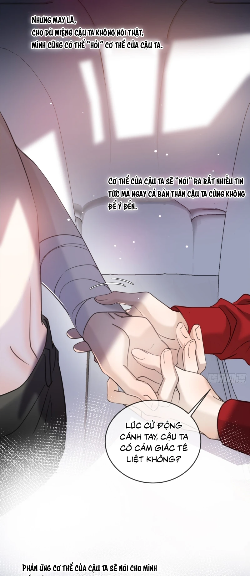 Gặp Tuyết Giữa Hạ Chapter 11 - 14