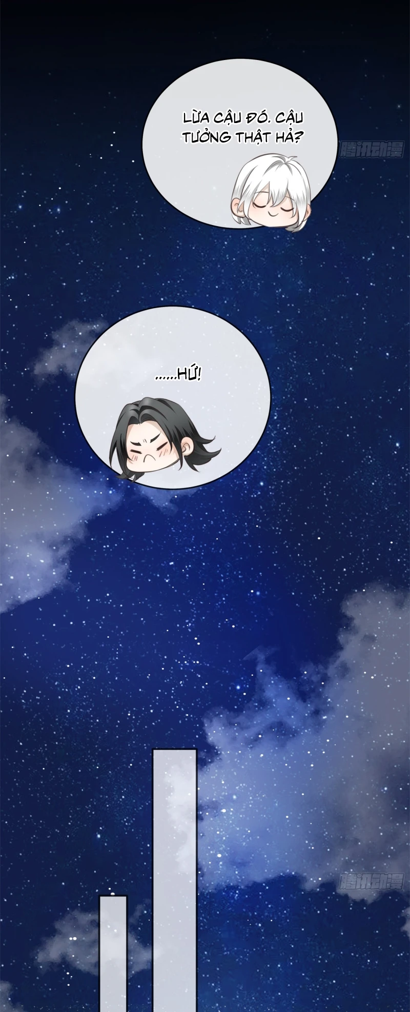 Gặp Tuyết Giữa Hạ Chapter 11 - 26