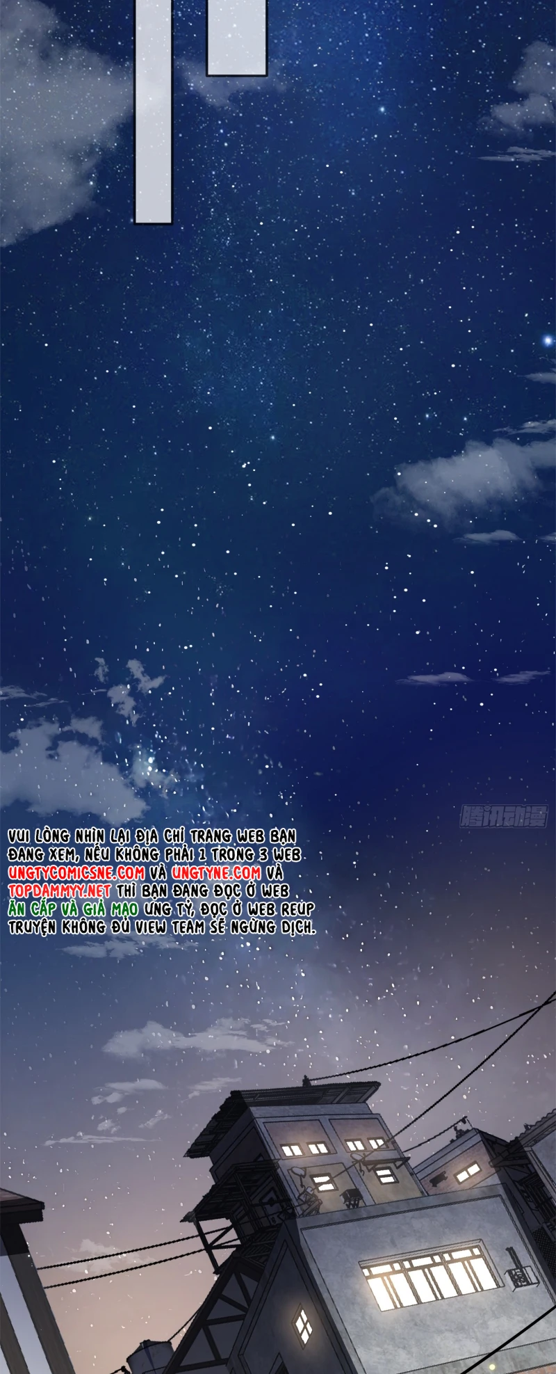 Gặp Tuyết Giữa Hạ Chapter 11 - 27