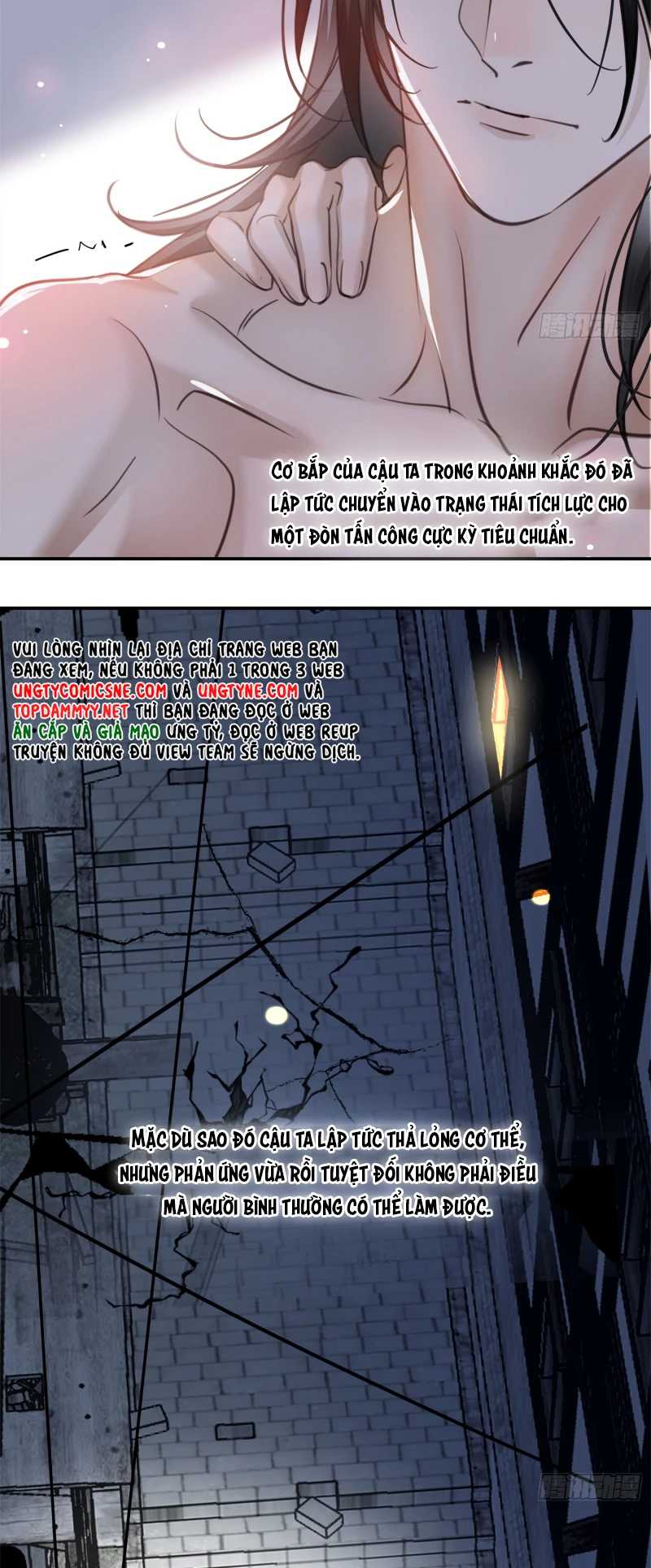 Gặp Tuyết Giữa Hạ Chapter 11 - 34