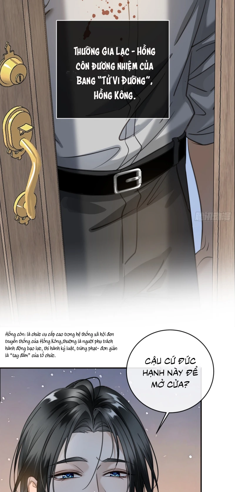 Gặp Tuyết Giữa Hạ Chapter 11 - 50