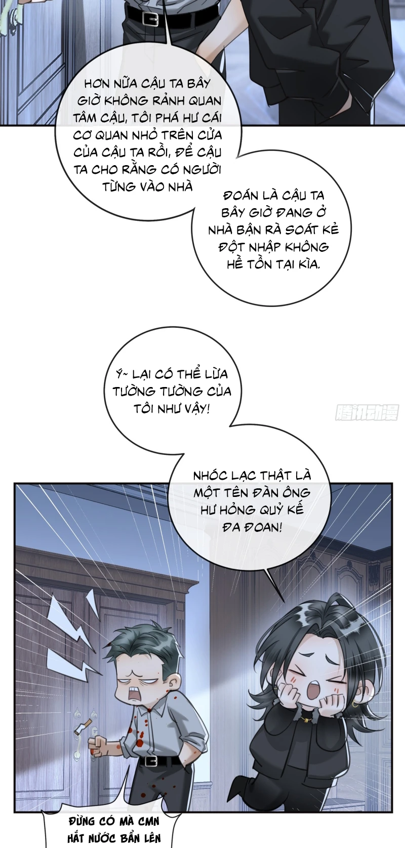 Gặp Tuyết Giữa Hạ Chapter 11 - 52