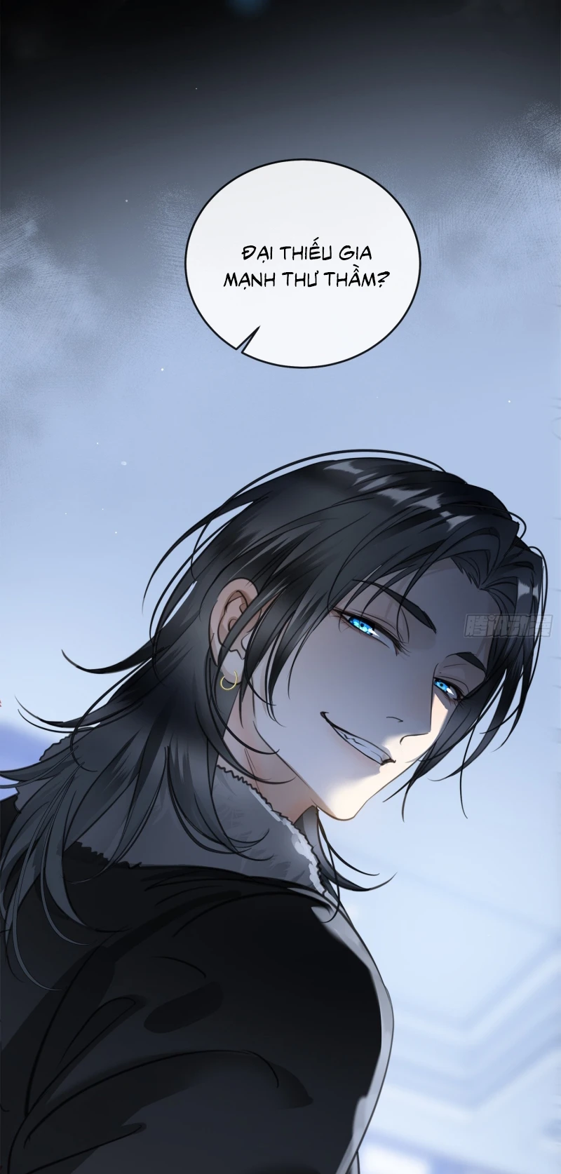 Gặp Tuyết Giữa Hạ Chapter 11 - 54