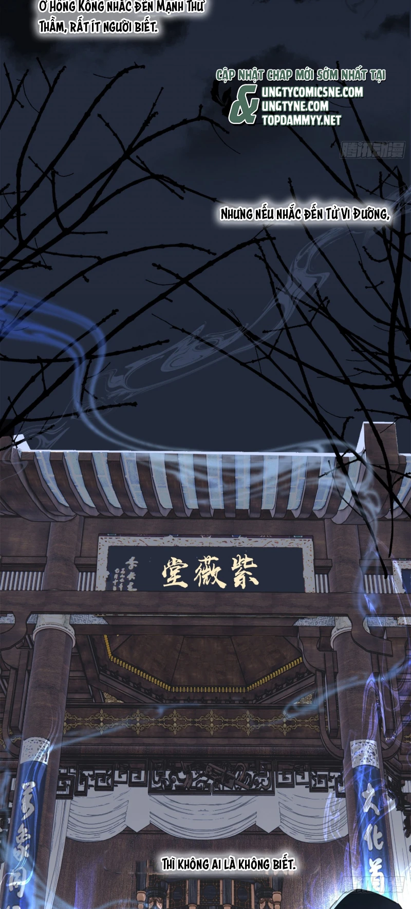 Gặp Tuyết Giữa Hạ Chapter 12 - 3