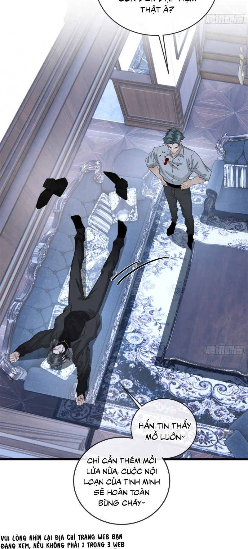 Gặp Tuyết Giữa Hạ Chapter 12 - 12