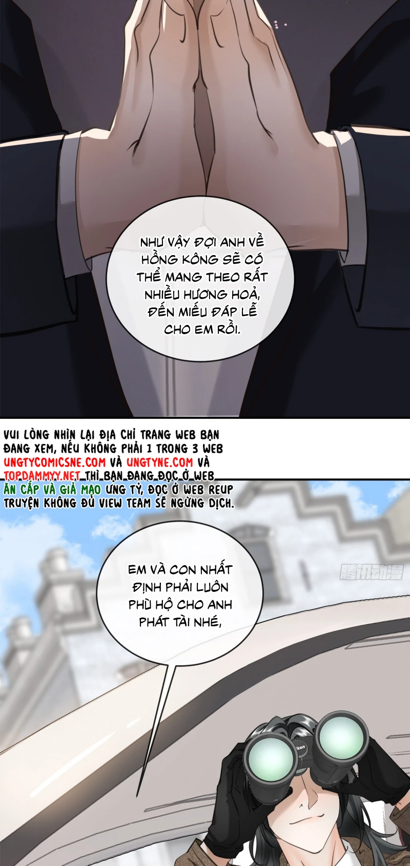 Gặp Tuyết Giữa Hạ Chapter 12 - 17