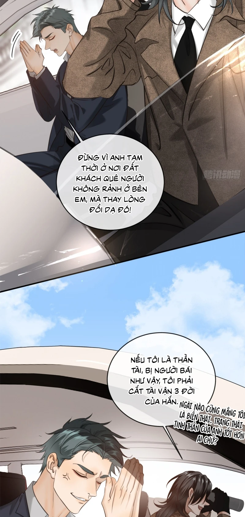 Gặp Tuyết Giữa Hạ Chapter 12 - 18