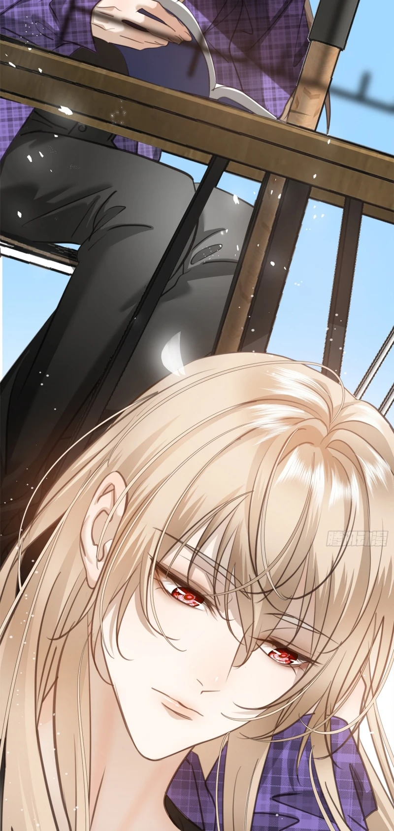 Gặp Tuyết Giữa Hạ Chapter 12 - 24