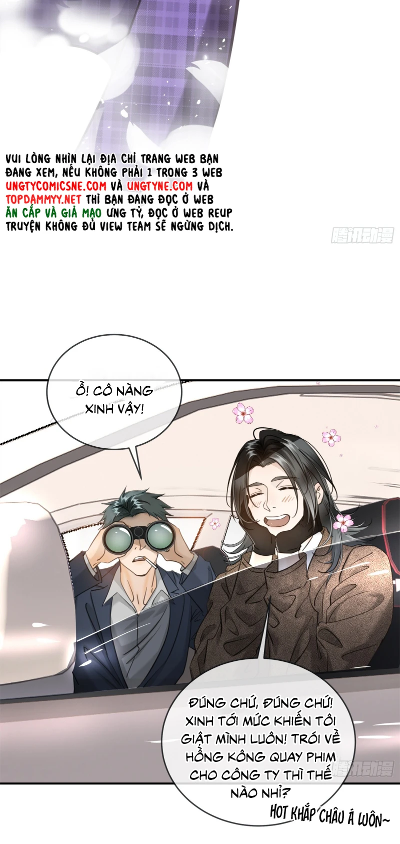 Gặp Tuyết Giữa Hạ Chapter 12 - 26