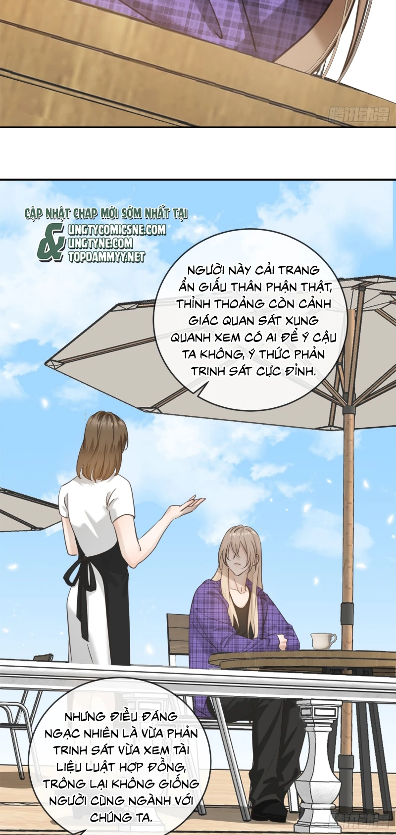 Gặp Tuyết Giữa Hạ Chapter 12 - 33