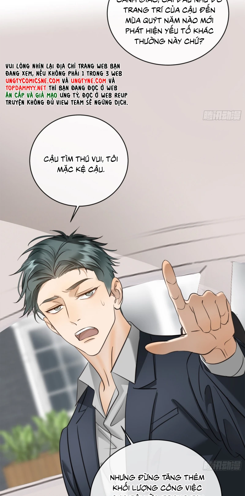 Gặp Tuyết Giữa Hạ Chapter 12 - 41