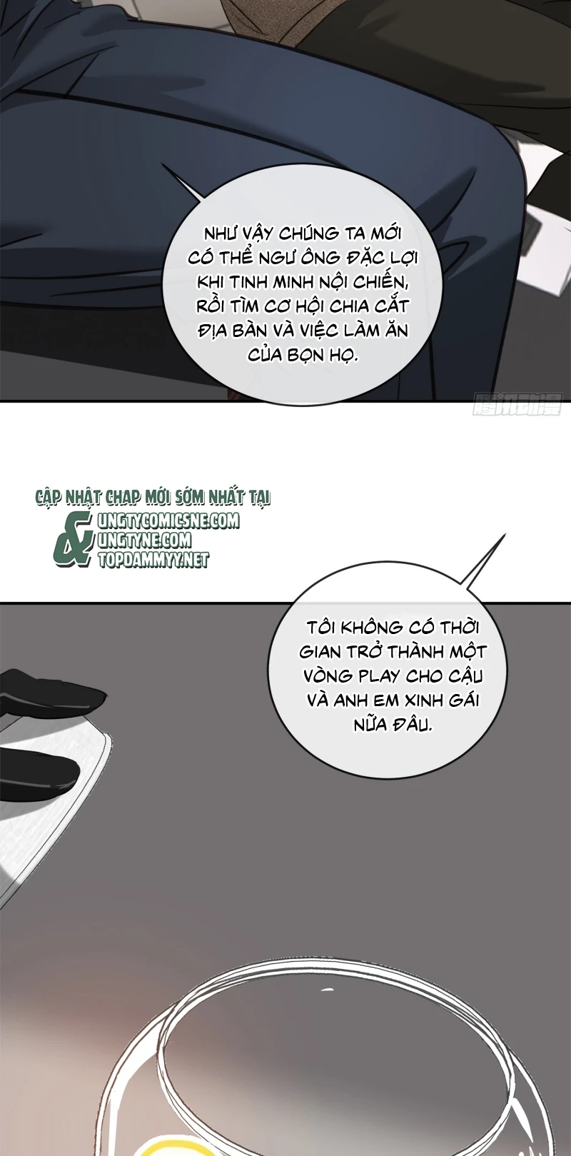 Gặp Tuyết Giữa Hạ Chapter 12 - 43