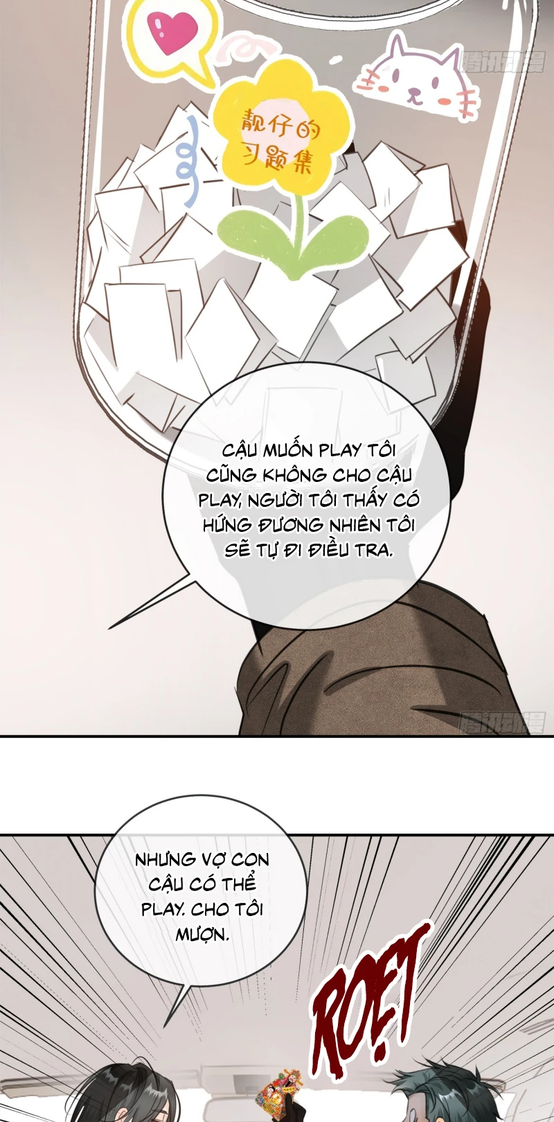 Gặp Tuyết Giữa Hạ Chapter 12 - 44