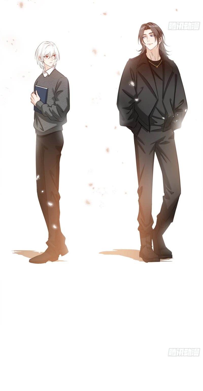 Gặp Tuyết Giữa Hạ Chapter 12 - 54