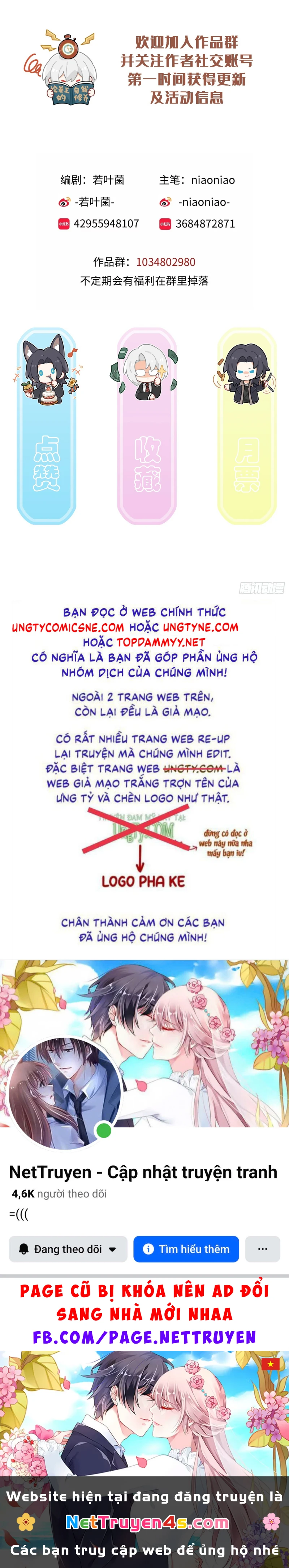 Gặp Tuyết Giữa Hạ Chapter 12 - 56