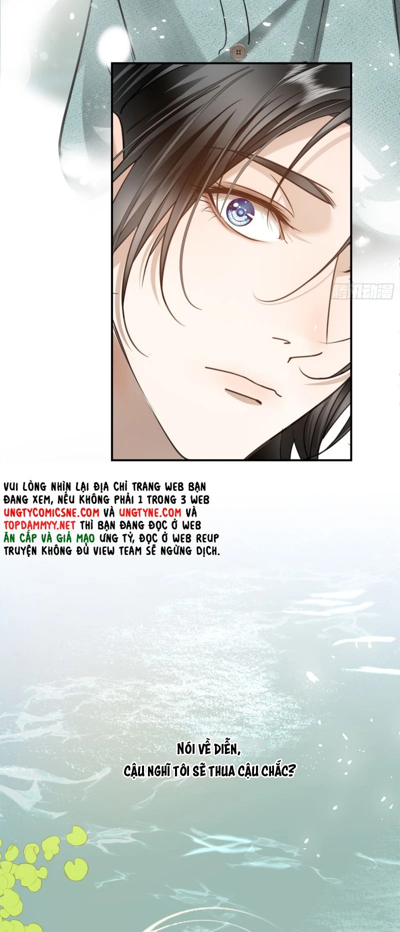 Gặp Tuyết Giữa Hạ Chapter 13 - 22