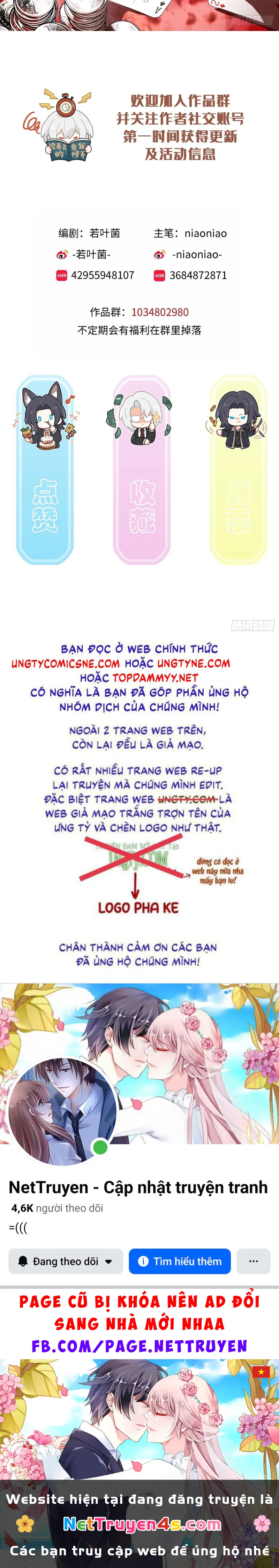 Gặp Tuyết Giữa Hạ Chapter 13 - 50