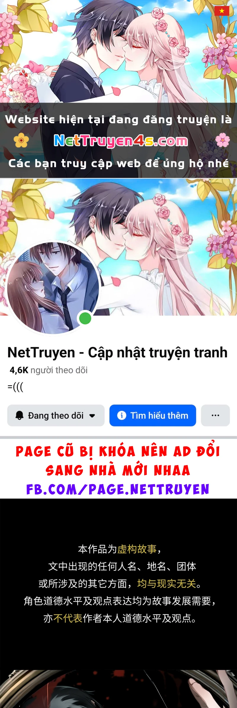 Gặp Tuyết Giữa Hạ Chapter 14 - 1