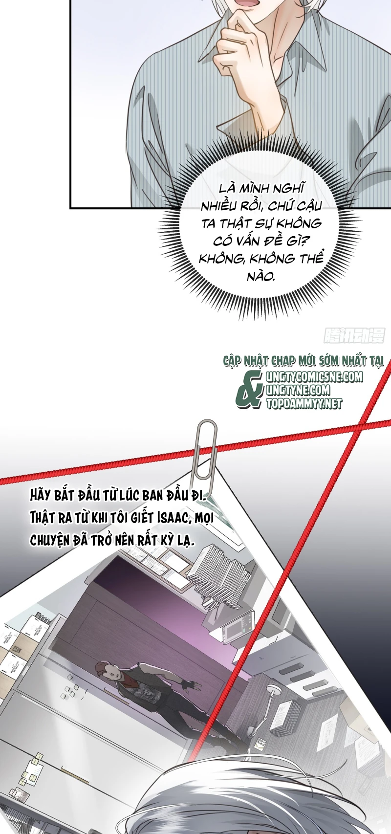 Gặp Tuyết Giữa Hạ Chapter 14 - 6