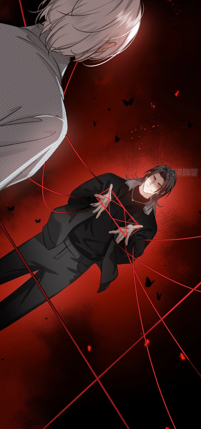 Gặp Tuyết Giữa Hạ Chapter 14 - 11