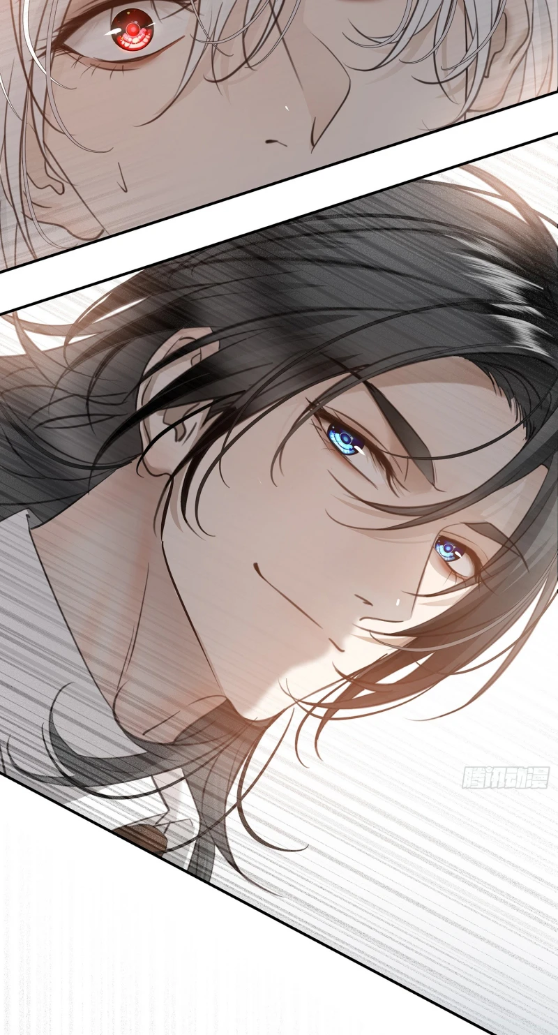 Gặp Tuyết Giữa Hạ Chapter 14 - 38