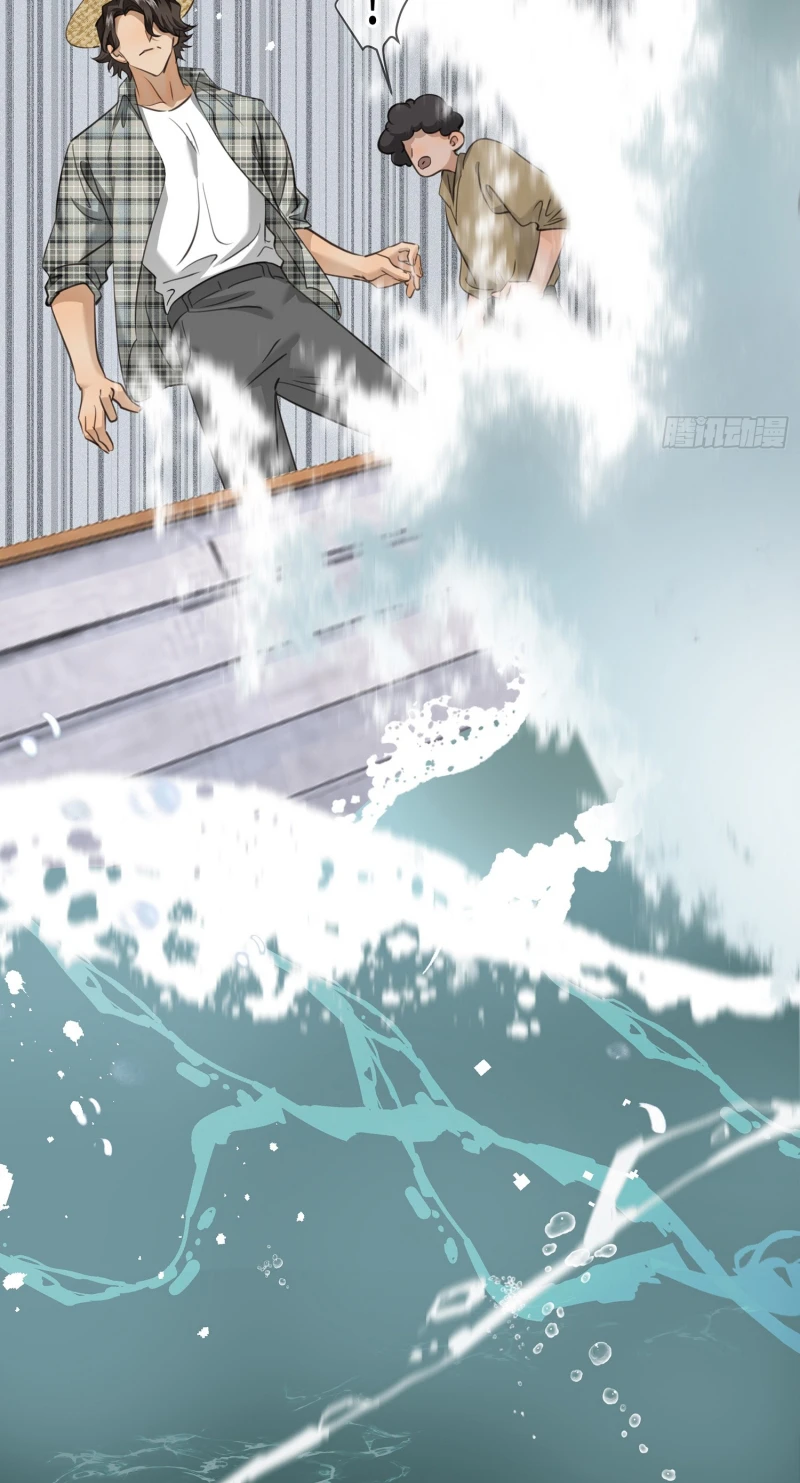 Gặp Tuyết Giữa Hạ Chapter 14 - 40