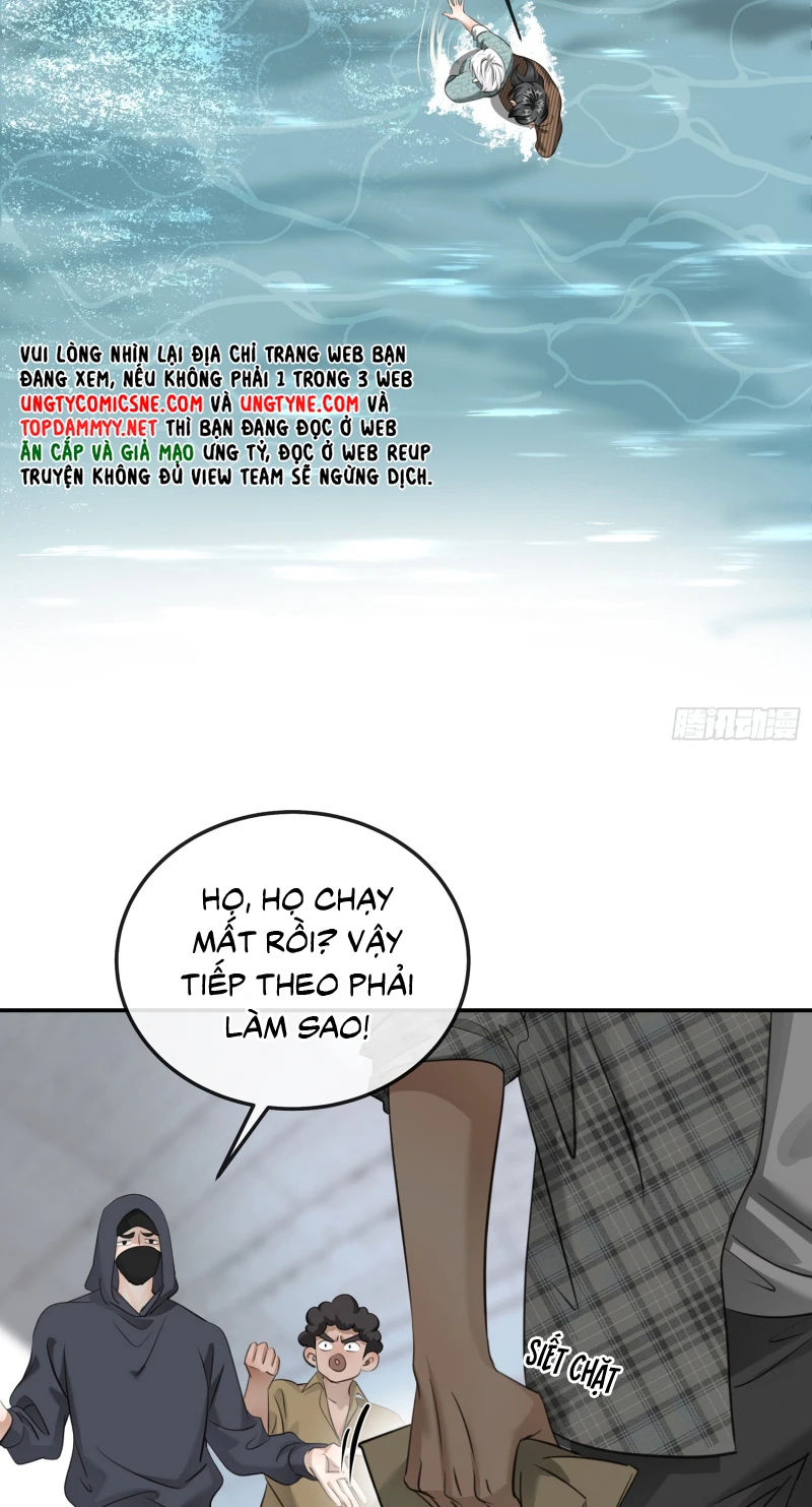 Gặp Tuyết Giữa Hạ Chapter 14 - 42