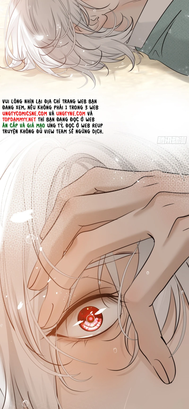 Gặp Tuyết Giữa Hạ Chapter 15 - 14